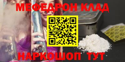 ALPHA PVP Кимры