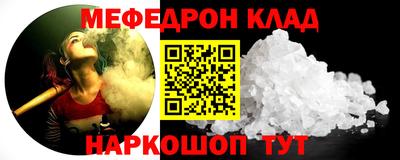 ALPHA PVP Кимры