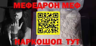 кристаллы Кингисепп