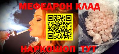 ALPHA PVP Кинель
