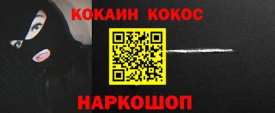 ALPHA PVP Кинель