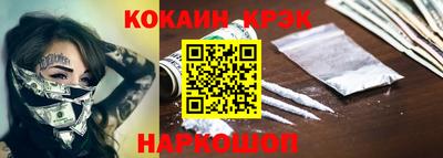 ALPHA PVP Кинель