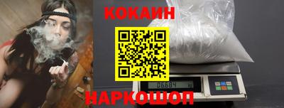 ALPHA PVP Кимры