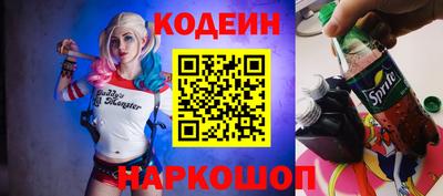ALPHA PVP Кинель