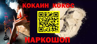 ALPHA PVP Кимры