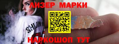 ALPHA PVP Кинель