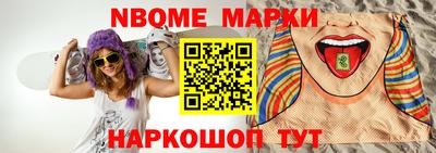 ALPHA PVP Кинель