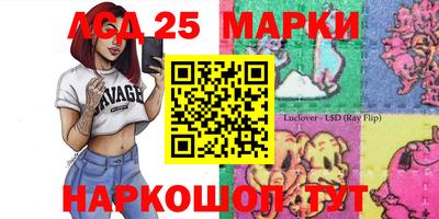 ALPHA PVP Кимры