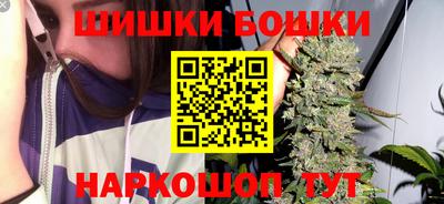 ALPHA PVP Кинель