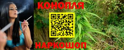 кристаллы Кингисепп
