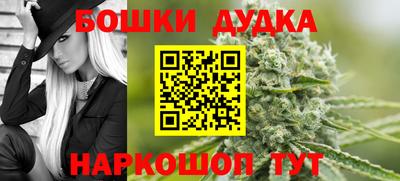 ALPHA PVP Кимры