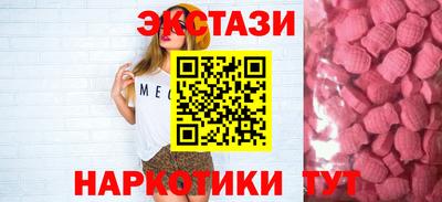 ALPHA PVP Кинель