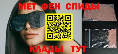 кристаллы Кингисепп