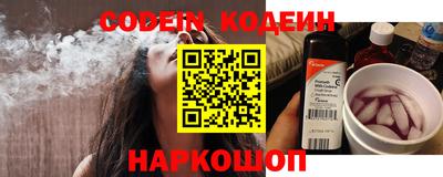 ALPHA PVP Кинель