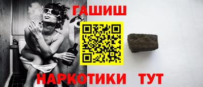 кристаллы Кингисепп