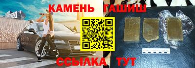 ALPHA PVP Кимры
