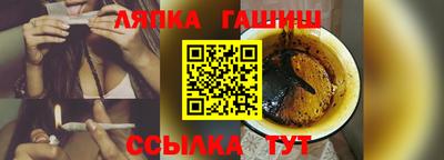ALPHA PVP Кимры