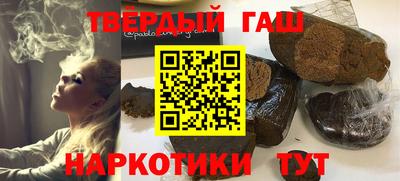 ALPHA PVP Кимры