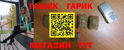 кристаллы Кингисепп