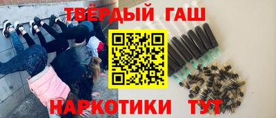 ALPHA PVP Кимры