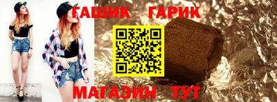 ALPHA PVP Кимры