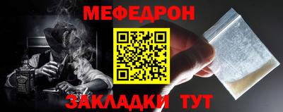 кристаллы Кингисепп