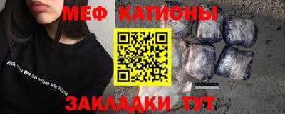 ALPHA PVP Кимры