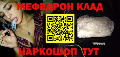 ALPHA PVP Кинель