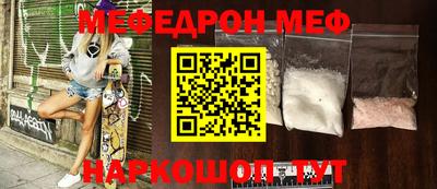 ALPHA PVP Кинель