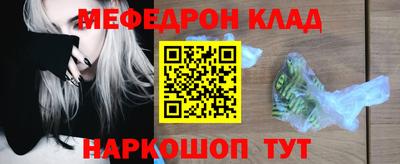 ALPHA PVP Кинель