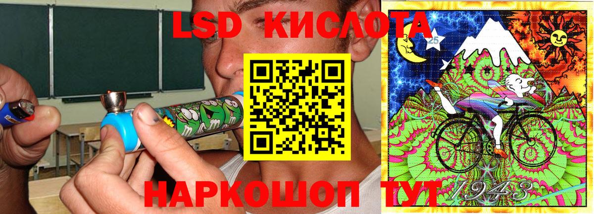 Марки N-bome 1,5мг  Вход с VPN  магазин продажи наркотиков  Туймазы  Марки N-bome 1,5мг  Марки N-bome 