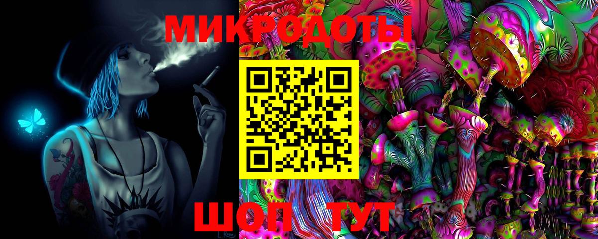 Туймазы  Псилоцибиновые грибы MAGIC MUSHROOMS  Псилоцибиновые грибы Magic Shrooms  купить наркоту  Вход с VPN 